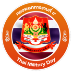 [ RTP ] • Department of Special Investigatiоn