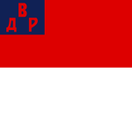 Far Eastern Republic