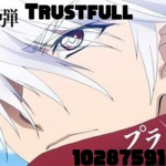 Trustfull