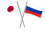 JAPANESE ARMY!