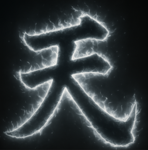 天Resurreccíon