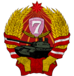 Mountaineer Rifle Division of the Imperium munich