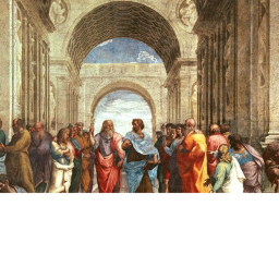 === Debate Centre ===