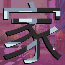 home家