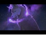 Wolf-shine pack