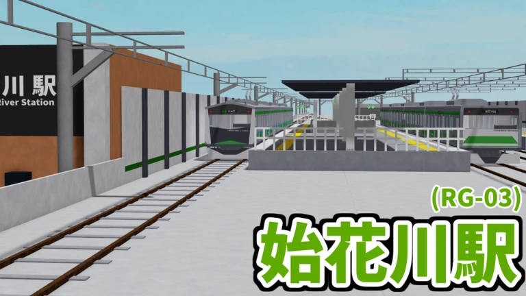 Thumbnail added