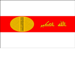 The Neo Persian Empire [Sassanian Dynasty]