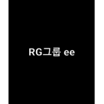 _RG_Group