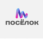 Посёлок RP