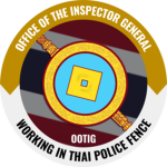 [ RTP ] Office of the Inspector General