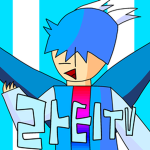 라티그룹UwU