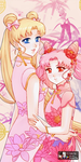 Nina's und Mimi' und Lia's Fan Gruppe