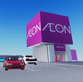 Ion Mall Wooden Shop