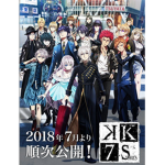K PROJECT STUDIOS