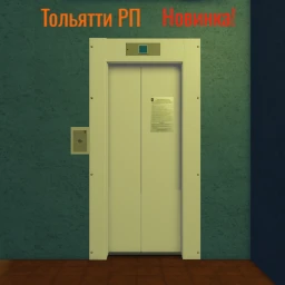 Тольятти РП  icon