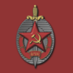 Vserossíyskaya chrezvycháynaya komíssiya