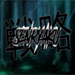 Senryaku