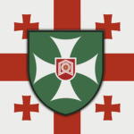 Georgian Armed Forces 1ST Infantry Brigade