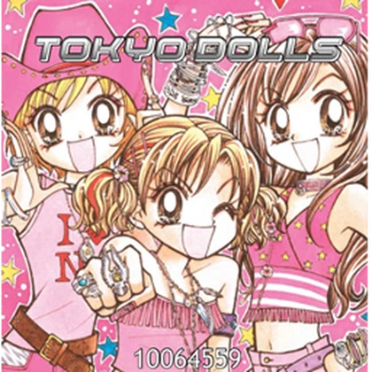 Tokyo DoIIs Roblox group icon