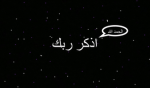 O_7va