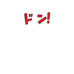 Eiichiro Oda is God