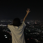 .gate