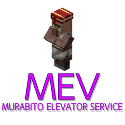 MURABITO ELEVATOR SERVICE--村人エレベーターサービス Roblox group icon