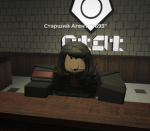 Combine Administrators