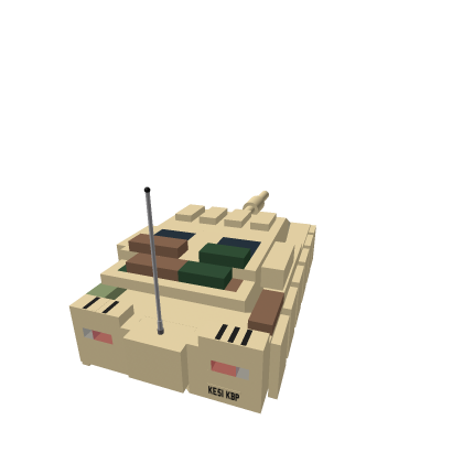 abrams (retired)