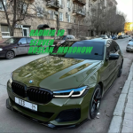 Squad Piskostryi