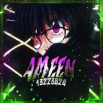 ネAmeen