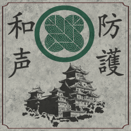 Ako Castle | Harima Province