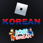 KOREAN(코리안 젤브)