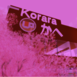 Korara Café
