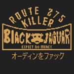 ブラックジャガー || Black Jaguar