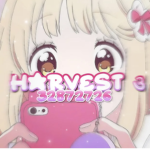 harvest ও