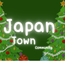 JAPAN   CITY