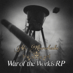 V. War of the Worlds RP (Dev Room) icon