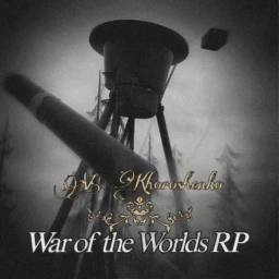 V. War of the Worlds RP (Dev Room) icon