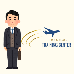 Skyline Airline Traning Centre