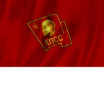The Communist Party of the Soviet Union