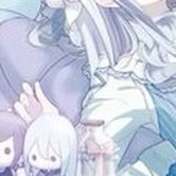 kanade