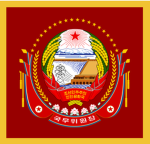PRK || State Affairs Commission