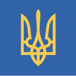 | Republic of Ukraine |