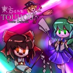 [EVENT] Touhou Tower Defense