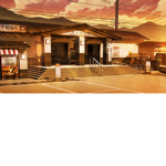 Inaba