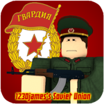 [TSU] The Soviet Red Guard
