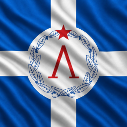 Hellas Rally
