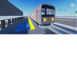 UR東日本鉄道