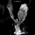 ୨⎯ Ukiyo ⎯୧